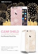 Image result for Rose Gold iPhone 6 Plus Cheap