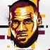 Image result for Labron James with Crown Clip Art