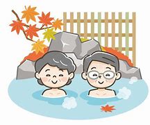 Image result for Wulai Pause Hot Spring