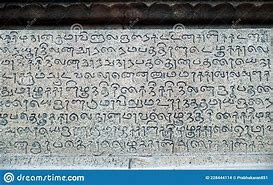 Image result for Ancient Tamil Writing