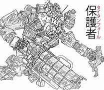 Image result for Titanfall 2019 Pencil
