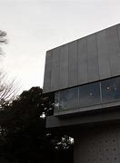 Image result for Tokura Tokyo University