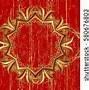 Image result for Red Paisley Bandana 100% Cotton
