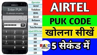 Image result for Puk Code in Airtel