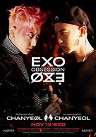 Image result for EXO Obsession Album Poster