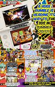 Image result for Dragon Ball 3DS ROM