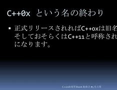 Image result for c  0x