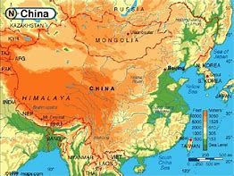 Image result for Highest Mountain China