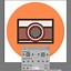 Image result for Minimalist Black Camera Icon