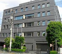 Image result for Oouchi Hospital Tokyo