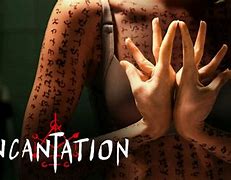 Image result for Incantation Paradise Movie