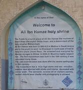 Image result for Hafez Poetry in Farsi