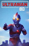 Image result for Ultraman 80 TV