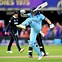 Image result for England Cricket World Cup