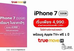 Image result for Apple iPhone 7 Plus 32GB