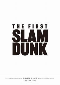 Image result for Kobe Slam Dunk
