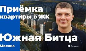 Image result for ДСК Дондуков