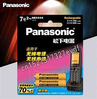 Image result for Panasonic Telephone Battery