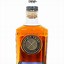 Image result for Spirit Thief Whisky