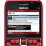 Image result for BatteryJack E63 Nokia