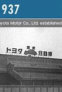 Image result for Global Investment Toyota Motor Corporation