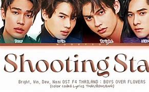 Image result for Shooting Star F4 Thailand Lyrics