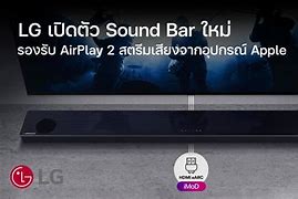 Image result for LG Sound Bars for TV