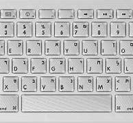 Image result for Apple Hebrew Keyboard