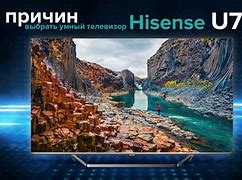 Image result for Hisense A65h TV Remote
