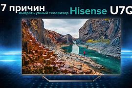 Image result for Hisense