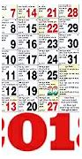 Image result for June 1980 Calendar Hindi Panchang