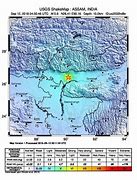 Image result for Assam Earthquake