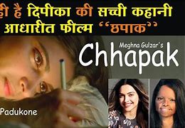 Image result for chapatak