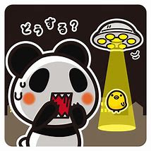 Image result for Pandas Being Abducted by Aliens Meme