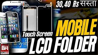 Image result for Mobile Folder Display LCD Touch Screen