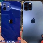 Image result for iPhone 12 Unboxing Blue