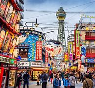 Image result for Osaka Districts