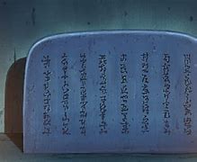 Image result for Naruto Tablet