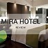 Image result for Mira Hotel Hong Kong