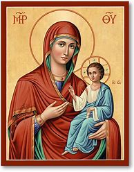 Image result for Solens Prayer Pose Icon the Virgin Mary