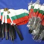 Image result for Bulgaria Flag CRW Flags