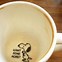 Image result for Giant Cup of Coffee Meme