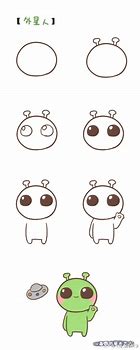 Image result for Cute and Easy to Draw Cool Things
