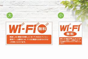 Image result for Wi-Fi 無料 看板