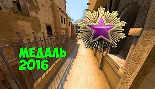 Image result for CS GO Service Medal