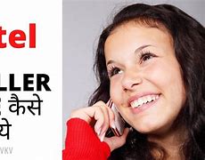 Image result for Caller Tone