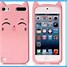 Image result for iPod Touch 7 Cases for Boys