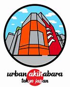 Image result for Akihabara City
