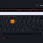 Image result for Myanmar Typing Exercise