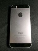 Image result for iPhone 5S Silver Colour